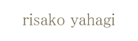 risako yahagi